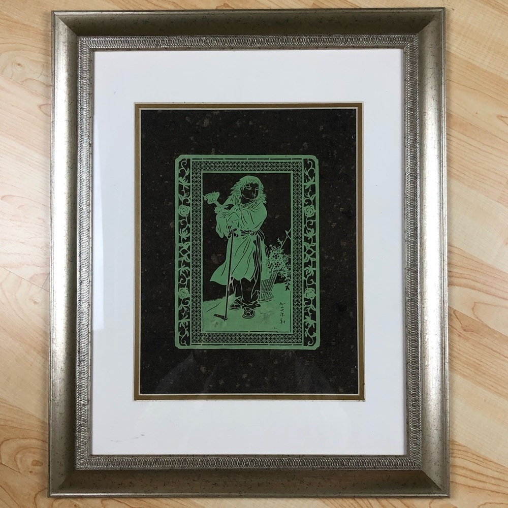 Hand Cutted Paper Art in Light Gold Frame